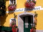 фото отеля Landgasthof Löckerwirt Sankt Margarethen im Lungau