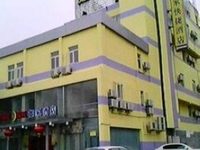 Home Inn Hangzhou Tianmushan Road Xixi