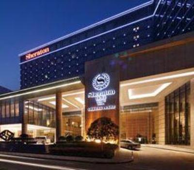 фото отеля Sheraton Hefei Xinzhan Hotel