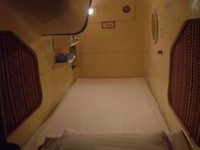 Funabashi Grand Sauna and Capsule Hotel