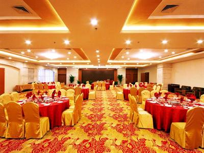фото отеля Huamao International Hotel