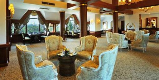 фото отеля The Kandawgyi Palace Hotel
