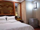 фото отеля Yu Cheng Hotel Guangzhou