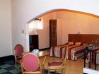 фото отеля Imperial Hotel Puebla