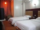 фото отеля Guangzhou Art Hotel