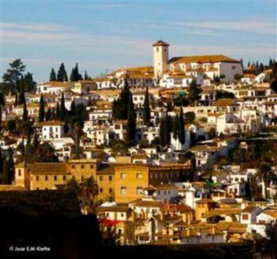 фото отеля Muralla Ziri Apartments Granada