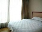 фото отеля Jinzhou Business Hotel Guangzhou