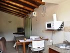 фото отеля Altos de Aliwen