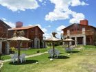 фото отеля Altos de Aliwen
