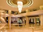 фото отеля Crowne Plaza Hotel Tianjin