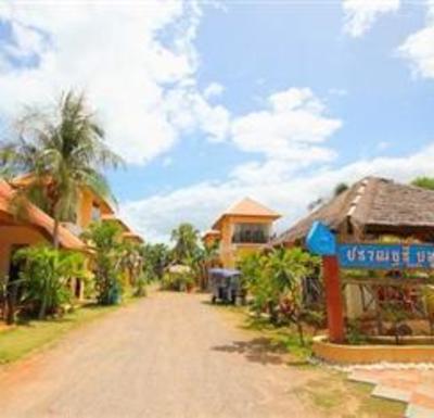 фото отеля Pranburi Blue Resort