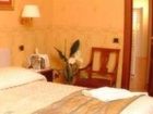 фото отеля Sant'Angelo Resort and Spa