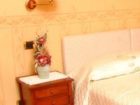 фото отеля Sant'Angelo Resort and Spa