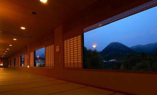 фото отеля Hotel Ohashi Yakatanoyu