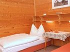 фото отеля Birkenhof Appartements Lofer