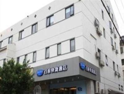 фото отеля Bestay Hotel Express Suzhou Station Beisita