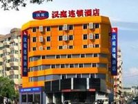 Hanting Express Harbin Nanji Street
