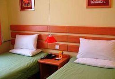 фото отеля Home Inn (Changchun Yiqi)