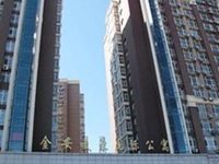 Harbin Joysome