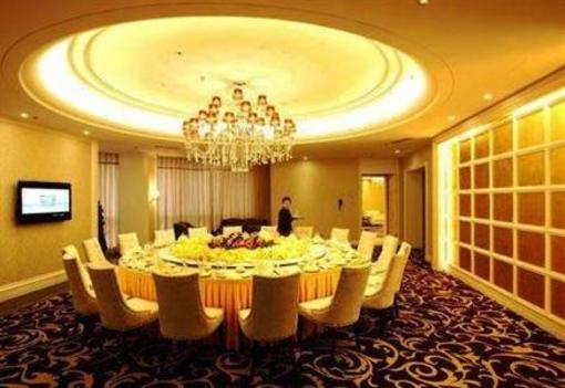 фото отеля Radegast Hotel Waihai Dezhou
