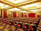 фото отеля Radegast Hotel Waihai Dezhou