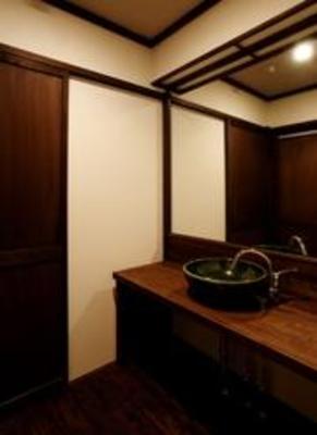 фото отеля Hamachiyokan