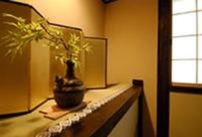 фото отеля Kyo Machiya Tenshi Tsukinuke