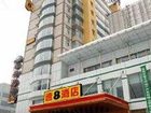 фото отеля Super 8 (Changchun Tian Xin)