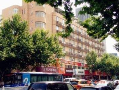 фото отеля Wuyang Star Hotel Hangzhou Fengqi
