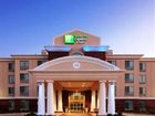 фото отеля Holiday Inn Express & Suites Shreveport
