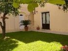 фото отеля L'Antico Cortile
