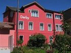 фото отеля Derby Hotel Interlaken