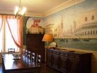 фото отеля Chambres et Tables d'Hôtes Les Breuils