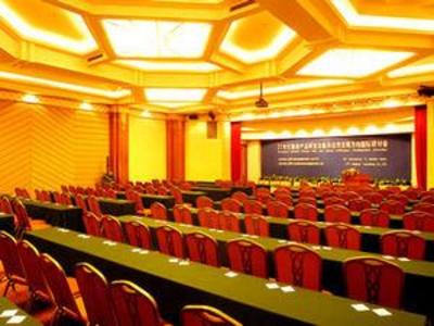 фото отеля Park Hotel Shanghai