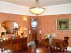 фото отеля Broom Lodge