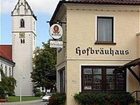 фото отеля Hofbrauhaus Bad Buchau