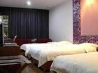 фото отеля Kailaideng Hotel