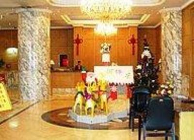 фото отеля Railway Hotel Jinan
