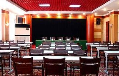 фото отеля Yangcheng Hotel