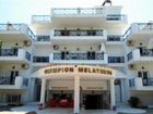 фото отеля Olympion Melathron