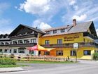 фото отеля Wanderhotel