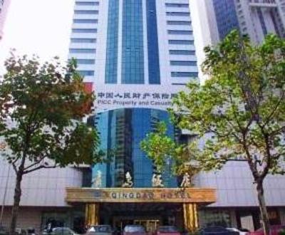 фото отеля Qingdao Hotel Middle Hong Kong Road