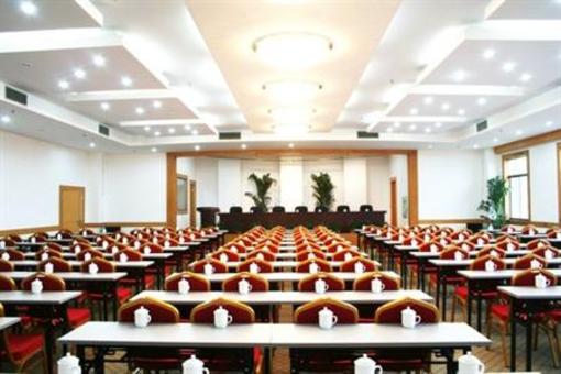 фото отеля Guolong Business Hotel Changsha