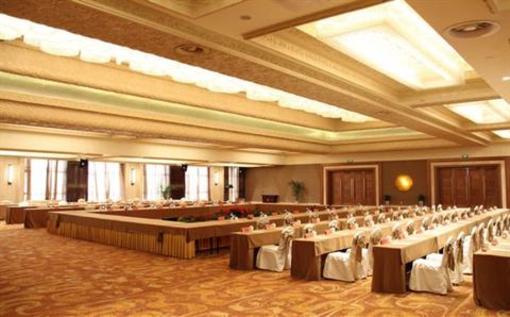 фото отеля Tongquetai New Century Grand Hotel