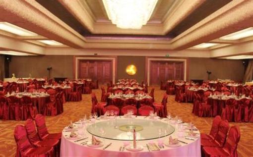 фото отеля Tongquetai New Century Grand Hotel