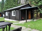 фото отеля Jasna Bungalovy