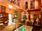 фото отеля Hotel Alavera de los Banos