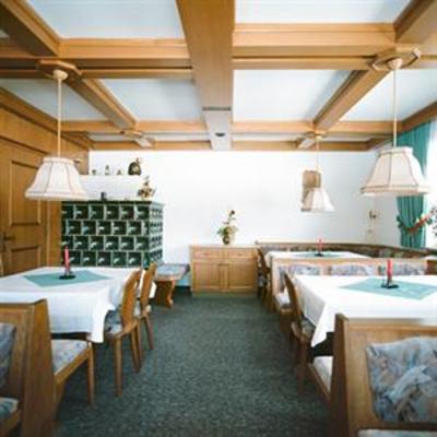 фото отеля Pension Kristall Bramberg am Wildkogel