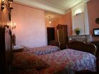 фото отеля Hostellerie Le Beffroi