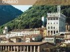 фото отеля Hotel Tre Ceri di Urbani Claudio